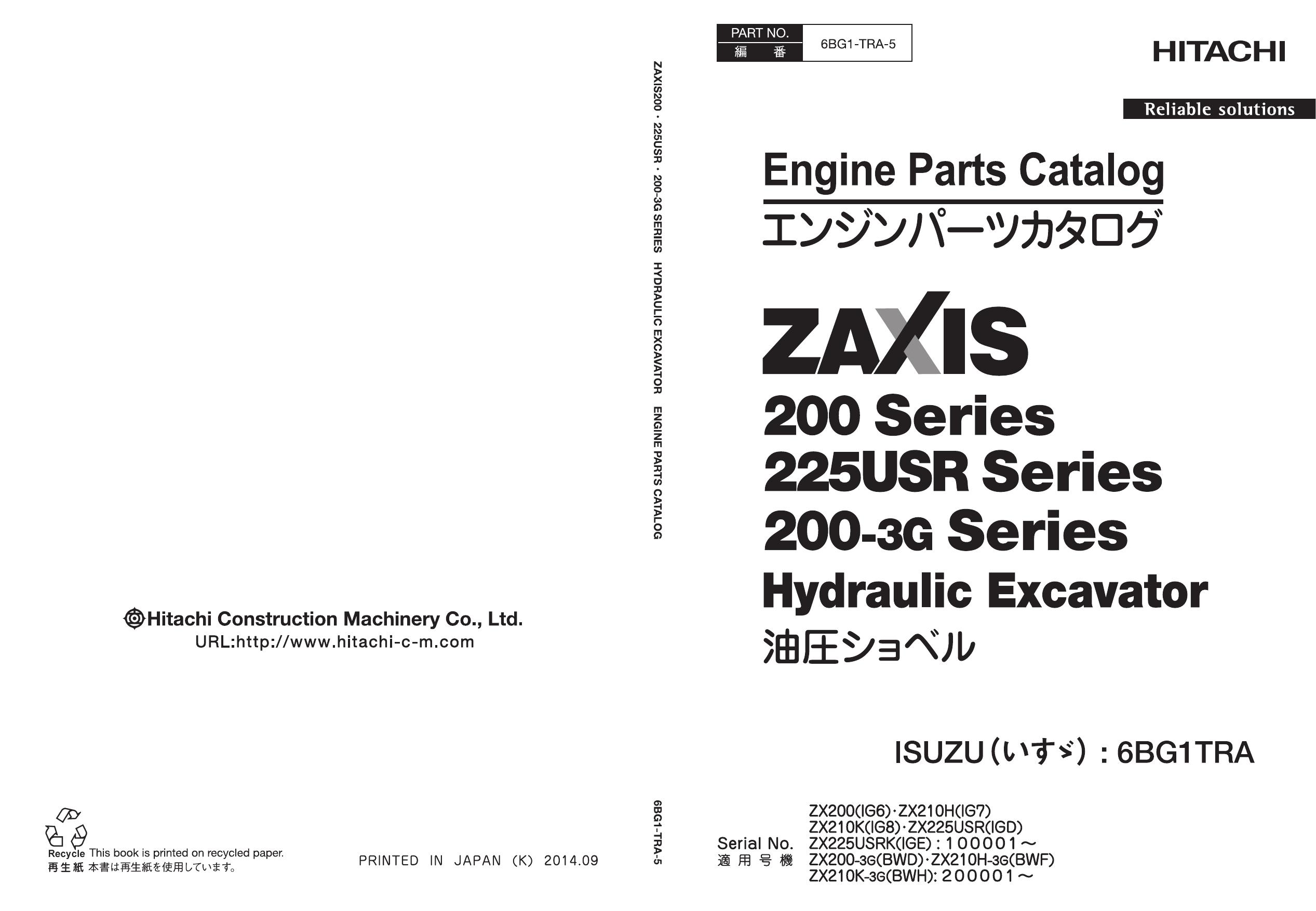 HITACHI Engine Parts Catalog ZAXIS ZX200 Series ZX225USR Series ZX200-3G Series Hydraulic Excavator ISUZU 6BG1TRA